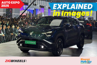 Auto Expo 2025: Maruti Suzuki e Vitara Unveiled! Explained In 10 Images