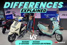 Suzuki E-Access VS Suzuki Access 125 Petrol : Differences Explained