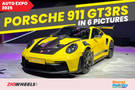 Checkout The Porsche 911 GT3 RS At Auto Expo 2025 In 6 Images