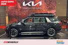 VIP Mode On: Say Hello To The Kia Carnival Hi-Limousine At Auto Expo 2025 - Explained In 10 Images