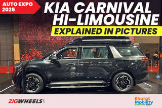 VIP Mode On: Say Hello To The Kia Carnival Hi-Limousine At Auto Expo 2025 - Explained In 10 Images