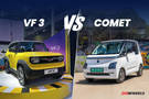 VinFast VF3 vs MG Comet EV: A Detailed Comparison Of The Two Cute And Compact EVs