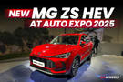 New MG ZS HEV (Astor) At Auto Expo 2025: All You Need To Know