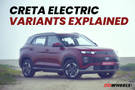 Hyundai Creta Electric: Things You Get With Each Of Its 6 Variants