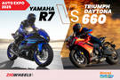 Yamaha YZF-R7 vs Triumph Daytona 660 Image Comparison: Auto Expo 2025