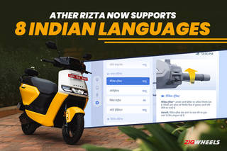 Ather Rizta Console Now Supports Indian Languages Ather Rizta Console Now Supports Indian Languages