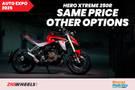 Hero Xtreme 250R Same Price Other Options: Auto Expo 2025