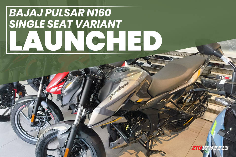 Bajaj Pulsar N160 On Road Price in Ranipet - 2025 Pulsar