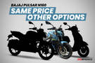 Bajaj Pulsar N160: Same Price Other Options