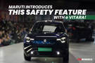 Maruti Suzuki Introduces This Safety Feature For The FIRST Time With The e Vitara, Along With 7 Other Comfort And Convenience Equipment