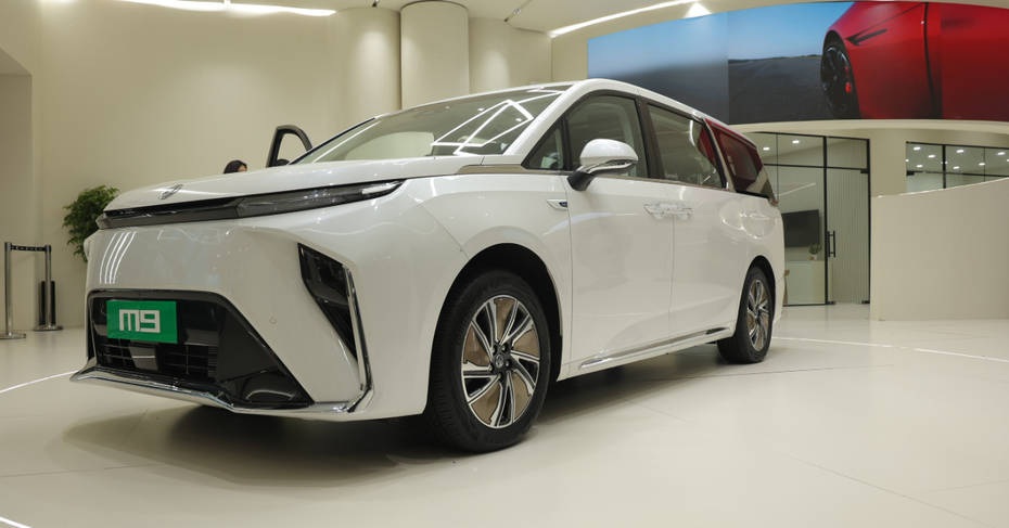 MG M9 exterior design 