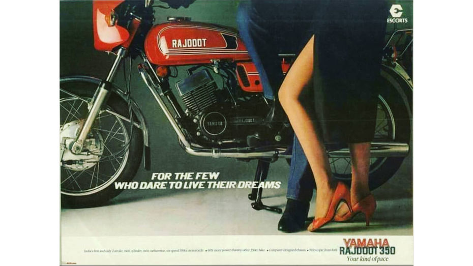 Old Yamaha RD350 Ad
