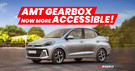 Hyundai Aura Now Comes With AMT Gearbox In The Lower-spec S Variant! Here’s How Much You Will Save… Hyundai Aura Now Comes With AMT Gearbox In The Lower-spec S Variant! Here’s How Much You Will Save…
