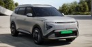 India, Meet The Carens Clavis EV, Kia’s Most Practical EV Yet!