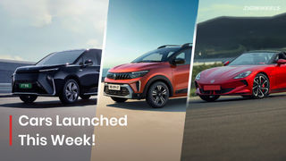 Check Out The Three Cars That Were Launched This Week&hellip;