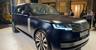 Range Rover SV Masāra Edition Launched At Rs 4.99 Crore: Limited To Just 12 Units