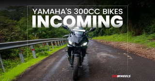 Are You An R15 Fan? Yamaha Has Good News For You Are You An R15 Fan? Yamaha Has Good News For You