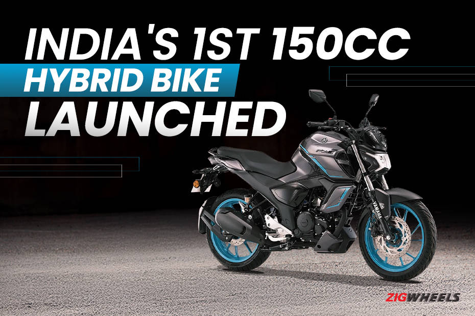 Breaking 2025 Yamaha Fz S Fi Hybrid Launched In India First 150cc Hybrid Motorcycle Zigwheels Breaking 2025 Yamaha Fz S Fi Hybrid Launched In India First 150cc Hybrid Motorcycle Zigwheels
