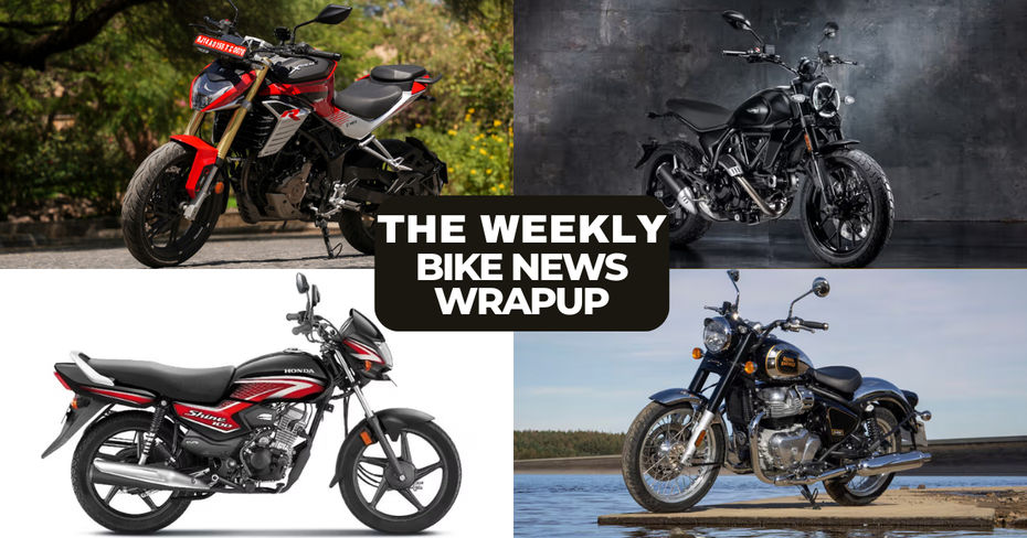 Curated visual reference: Ducati Electric X Treme Bike Nature Reference: Weekly Bike News Honda Shine 100 Launched Ducati Scrambler Icon