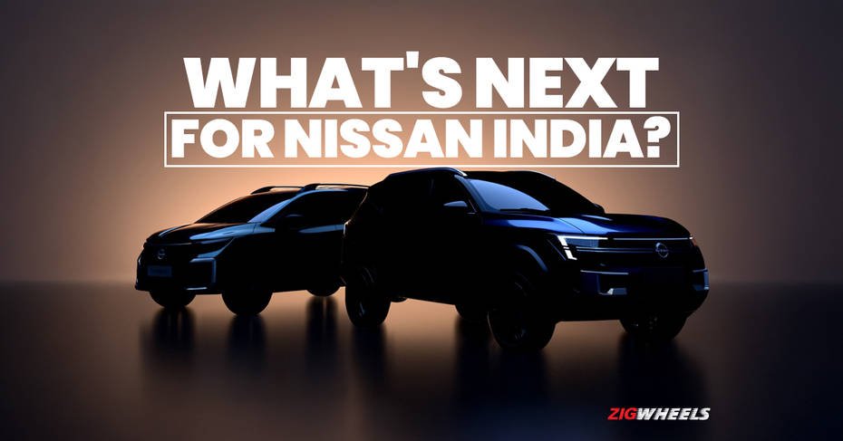 Nissan upcoming cars