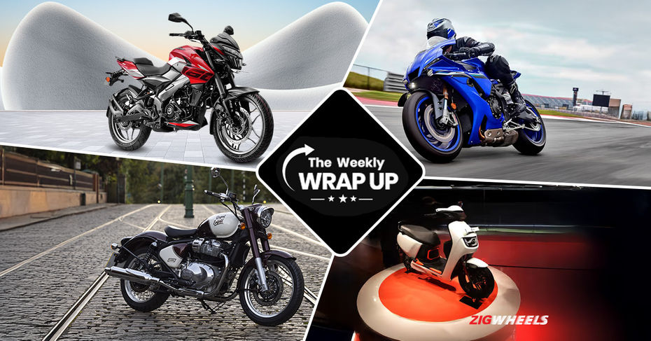 Weekly Two-wheeler News Wrap-up highlights