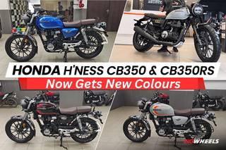 Honda CB350 H’ness And Honda CB350RS New Colours Incoming Honda CB350 H’ness And Honda CB350RS New Colours Incoming