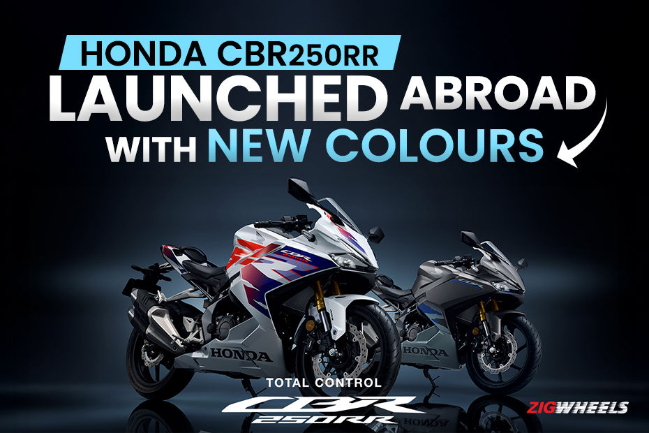 2025 Honda CBR250RR Launched With New Colours In Japan - ZigWheels
