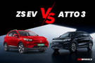 2025 BYD Atto 3 vs MG ZS EV: Does The Updated Atto 3 Justify Its Premium Over The ZS EV?