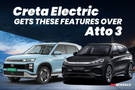 Features The Hyundai Creta Electric Gets Over The BYD Atto 3