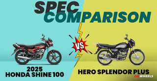 2025 Honda Shine 100 Vs Hero Splendor Plus: Spec Comparison