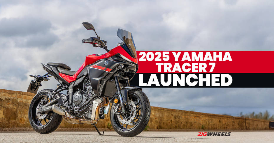 2025 Yamaha Tracer 7 Adventure Bike Launched