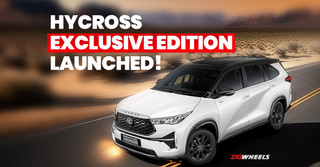 Toyota Innova Hycross Exclusive Edition Launched at Rs 32.58 Lakh
