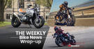 Weekly Bike News Wrapup: Exciting Launches, New Teasers And More