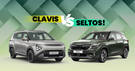 Kia Carens Clavis Vs Kia Seltos: A Head-to-head Spec Comparison!
