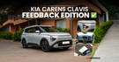 Why The Kia Carens Clavis Is A Kia Carens ‘Feedback Edition’? Why The Kia Carens Clavis Is A Kia Carens ‘Feedback Edition’?