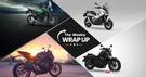 Weekly Bike News Wrapup: Lots Of Exciting Launches This Time Around! Weekly Bike News Wrapup: Lots Of Exciting Launches This Time Around!