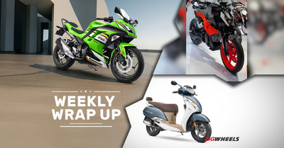 Kawasaki Ninja 300 On Road Price in Surat (After GST)