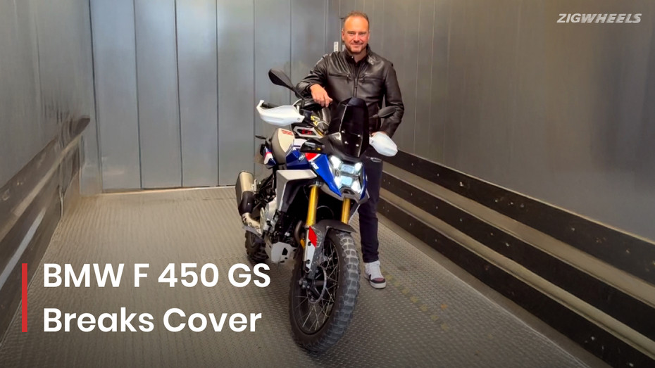 BMW F 450 GS First Look BMW F 450 GS First Look