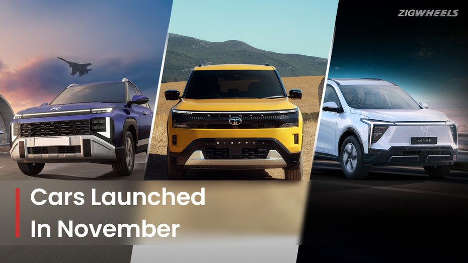 Cars Launched In November
