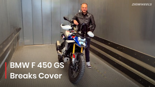 BMW F 450 GS First Look Ahead Of EICMA 2025