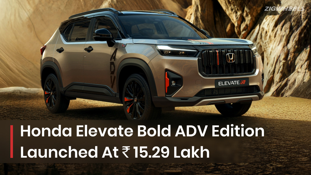 Honda Elevate On Road Price in Mumbai (After GST)