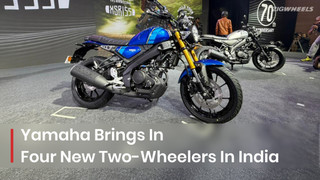 Jawa 42 Bobber vs Yamaha XSR 155 - Compare Prices, Specs, Features