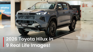 Here's How The New 2026 Toyota Hilux Looks Like!