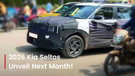 Next-Generation Kia Seltos Global Debut Confirmed For December 10