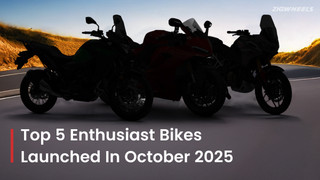 Top 5 Enthusiast Bike Launches Of October 2025: From ADVs To Superbikes, There&rsquo;s Something For Everyone