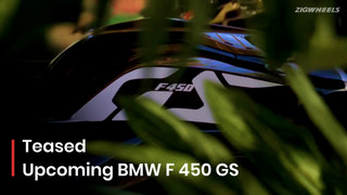 BMW F 450 GS Teased, Honda NX500 Killer Is Getting Closer To Reality