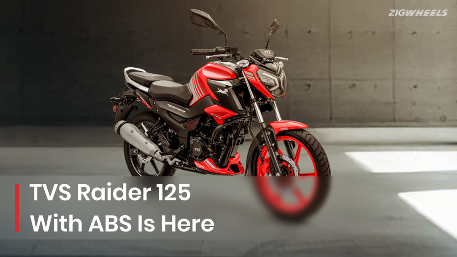 2025 TVS Raider 125 ABS Launched 2025 TVS Raider 125 ABS Launched