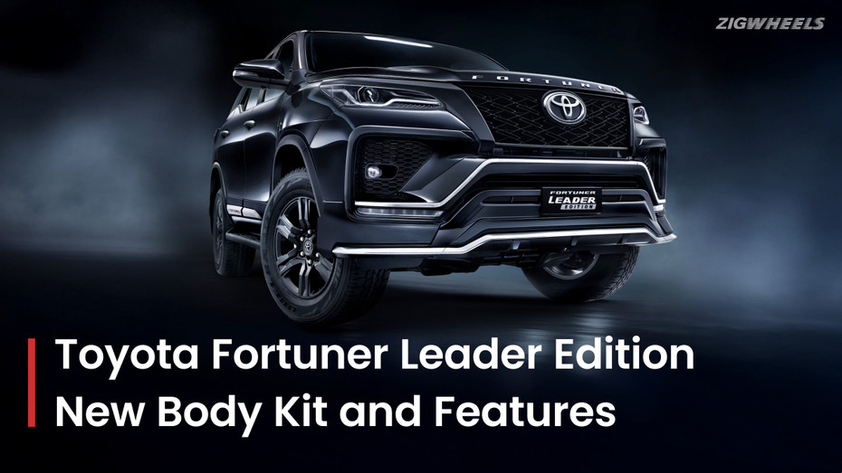 2025 Toyota Fortuner Leader Edition