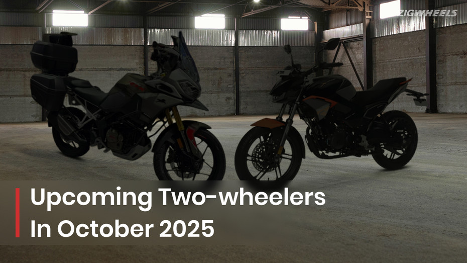 Upcoming Two-Wheeler Launches In October 2025 Upcoming Two-Wheeler Launches In October 2025