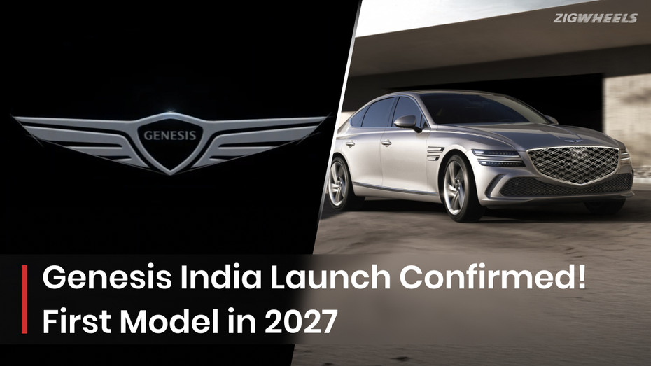 Genesis India Launch